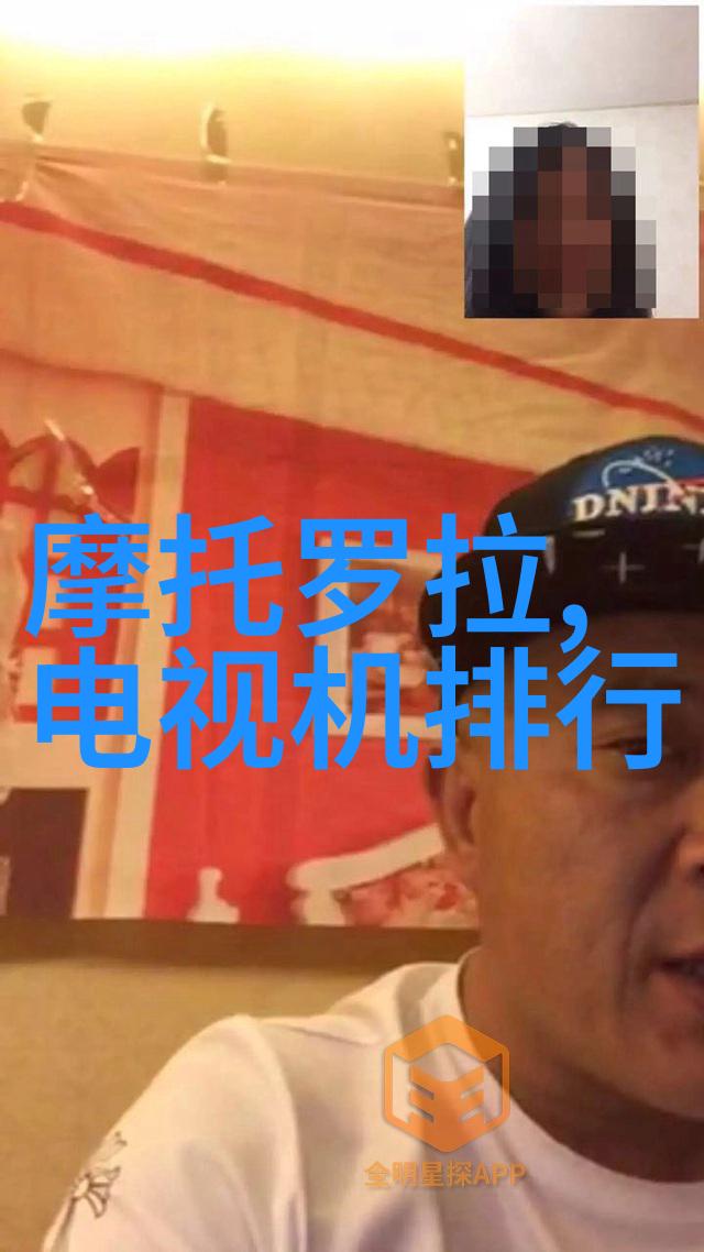 960化工网-探索化学世界960化工网的专业知识与行业动态