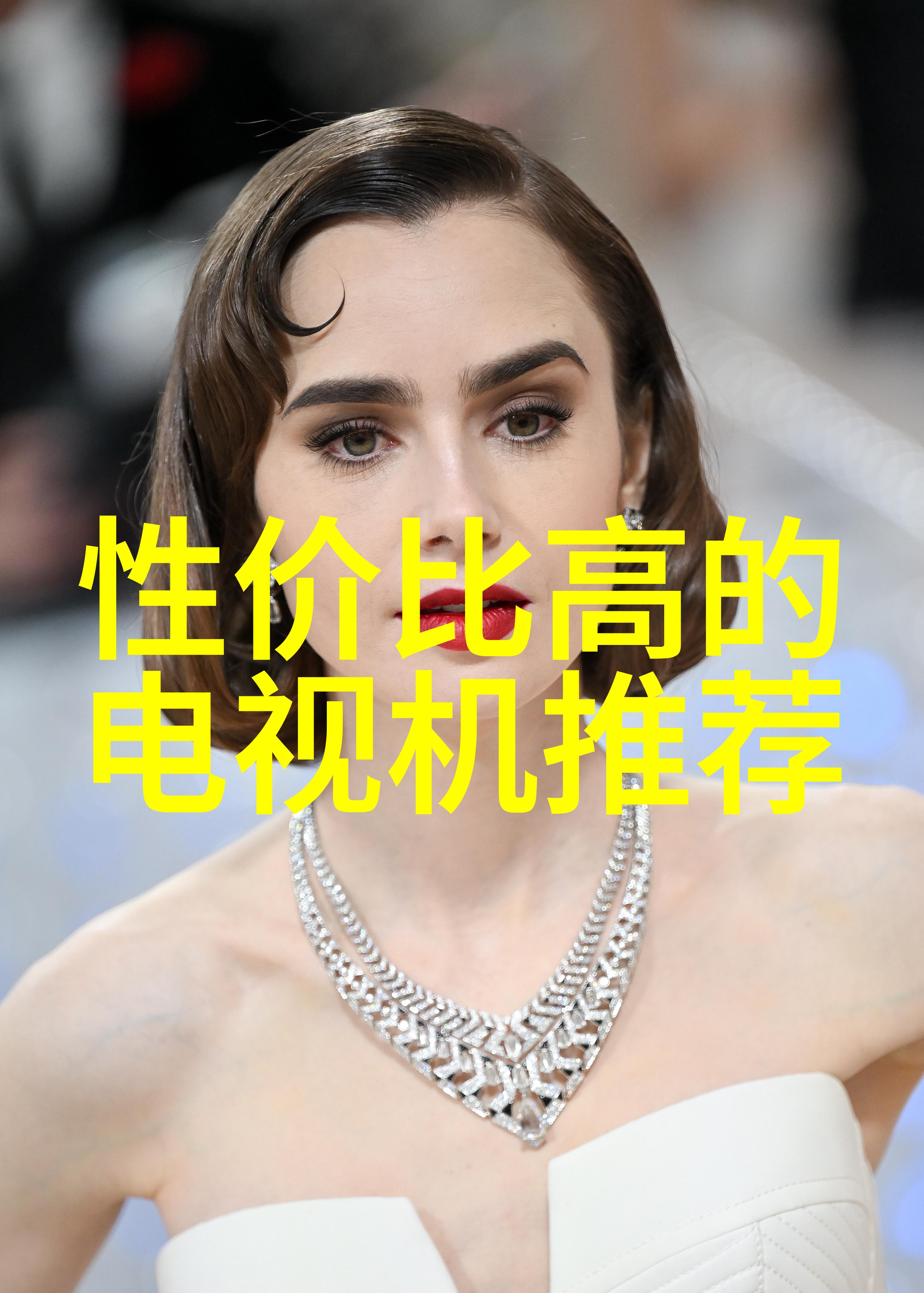 北迈汽配网冰火两重天的供货商