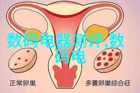 施工现场的水电暖工程管理与实施流程详解