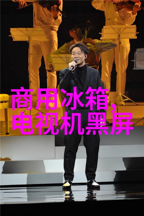 古典韵味探索传统中药材作为鲜花礼物
