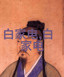 春风拂面桃花依旧她的媚色如同初夏的清晨温柔而又迷人