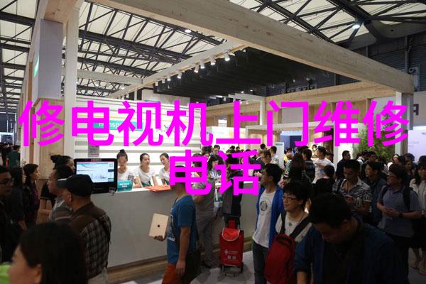工信部的12321背后的秘密与真相