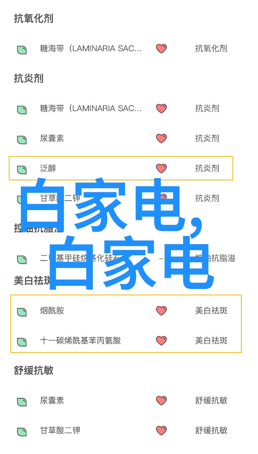 管道的诗篇探索生产pe管材厂家的现代韵律