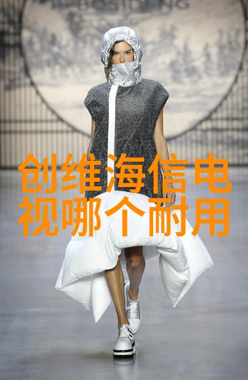 听风者结局-风声中的沉默听风者的最后篇章