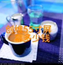 对于游戏玩家来说小米電視提供了怎样的体验优化