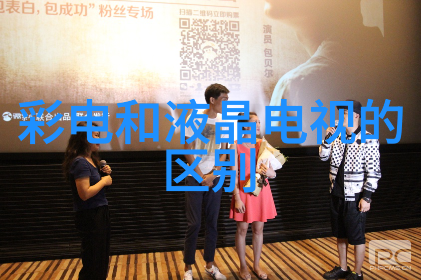 火车上的故事乘客们的旅程与梦想