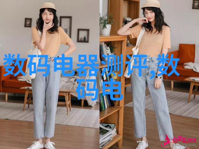 样板房如何选择合适的家具和布艺以提升整体美感