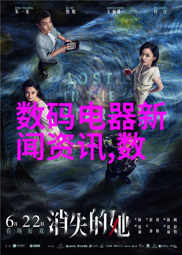 工业生产过程中利用发酵设备与混合物料搅拌机图片介绍