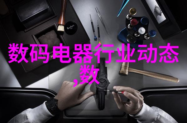 掌握光影摄影基础技巧解析