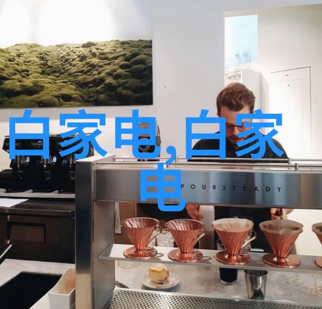 电力与细腻三相电多功能粉碎机的革命性运作