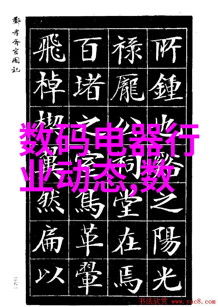 离心设备有哪些揭秘旋转离心机的种类