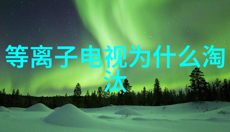 化工包装检测设备确保安全环保与质量的三重保障