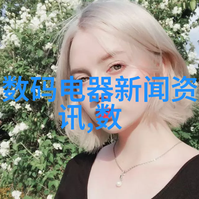 娱乐圈明星恃宠而骄明星的自负与狂妄