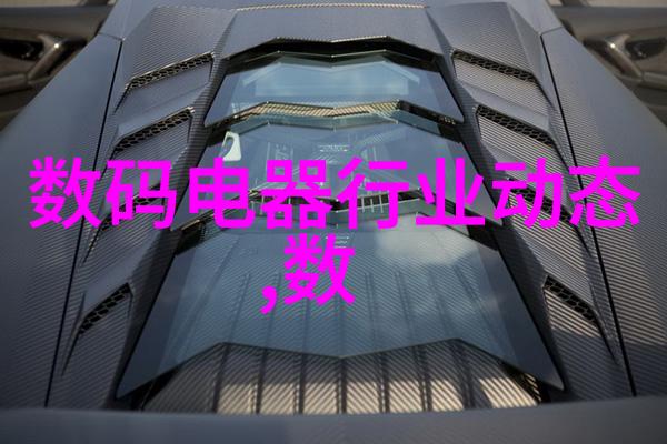 大型污水处理厂设备供应商环保科技的前沿者与实践者
