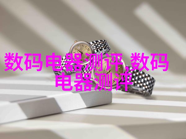 陷阱箱