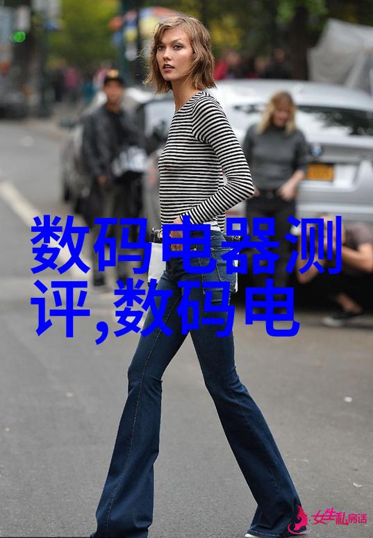 环境友好型化学反应器新一代化工多功能机的发展方向