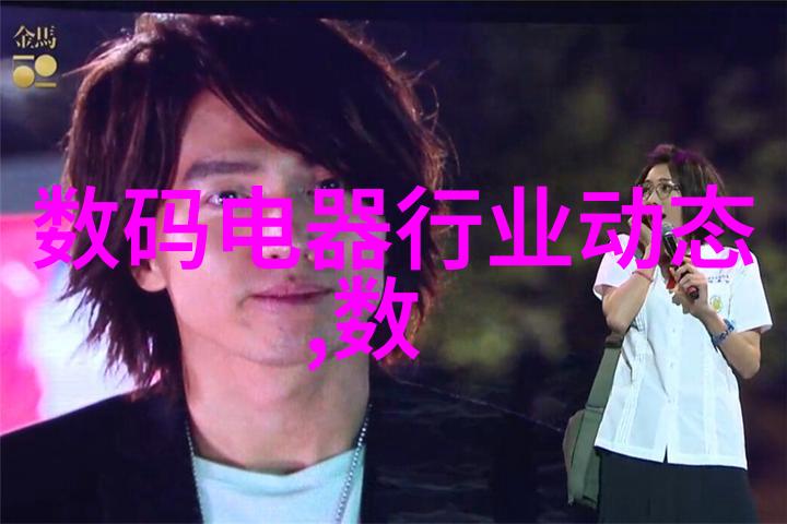 关于新闻摄影作品中的自然场景问题