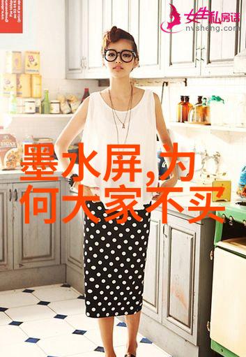 极品Y荡人生白柔柔我与极品Y荡的那段白柔柔的日子