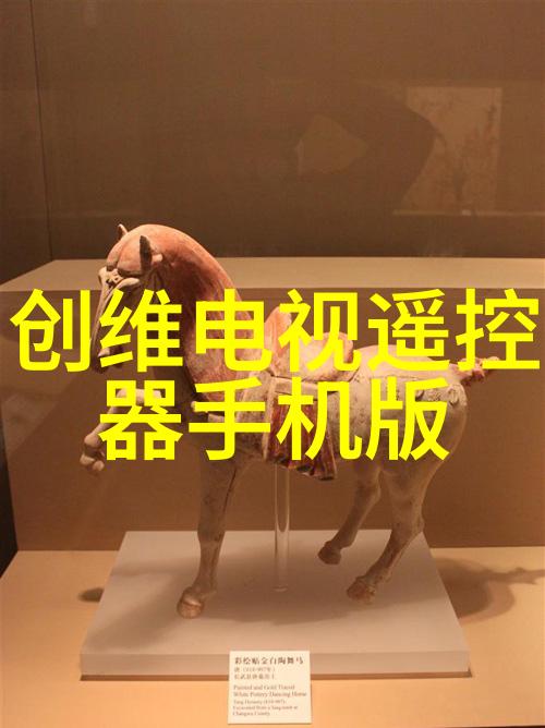 辐射杀菌机器人革新医疗环境卫生管理