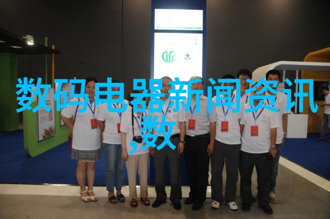 大连智网建成后市民将享受到哪些便利