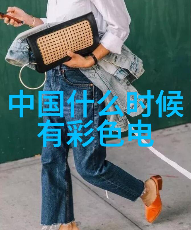 化学工程-反应器设计中的关键要素结构组成详解