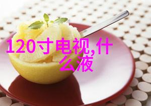 沥青混凝土-黑色之巍探索沥青混凝土在现代基础设施中的关键作用与创新应用