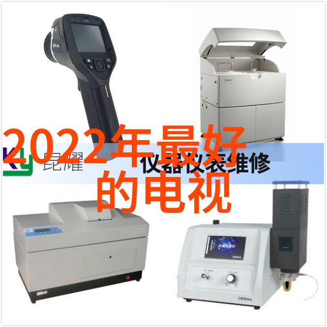 水质检测笔环境监测的新宠儿