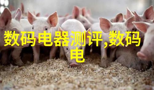 不锈钢柜子的环保材料与可持续发展