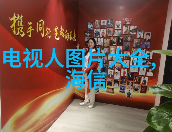 注射用水设备我是怎么学会操作它的