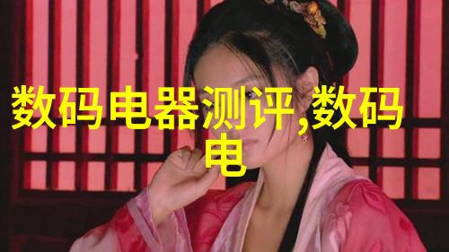 李宗瑞种子寻觅记追逐梦想的种子之旅
