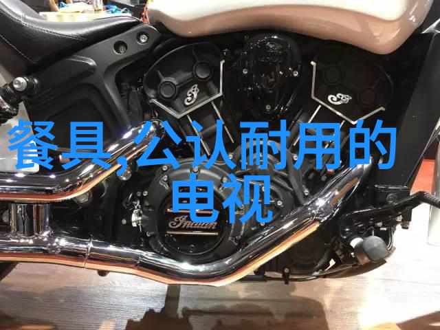 人工智能排名前十名技术进步与未来展望