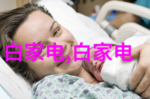 北京高低温试验箱极端环境下的品质考验