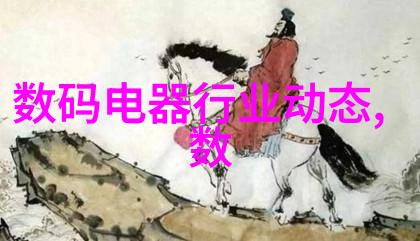 宝鉴天下揭秘古代帝王的权力符号
