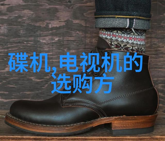 小窍门大智慧 不得不看的主妇生活秘籍