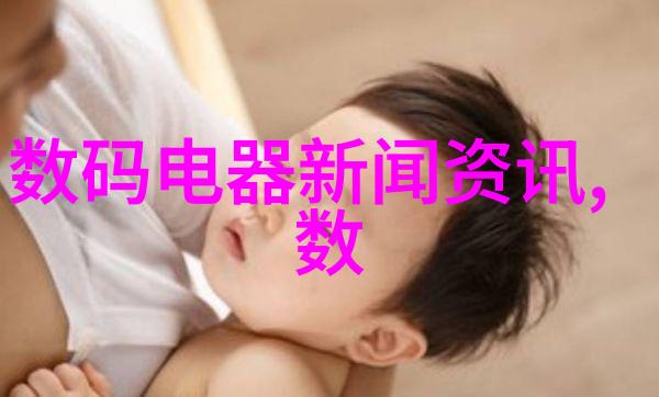 专利变奏价格交响曲一览