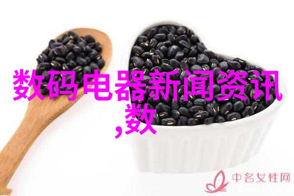 旋转风暴的心脏离心压缩机的奇迹运作