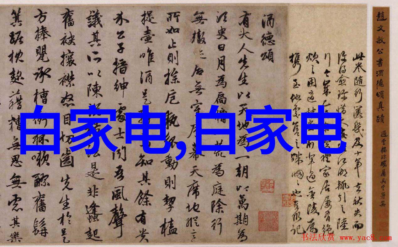 灯光下的岁月一段温馨的回忆