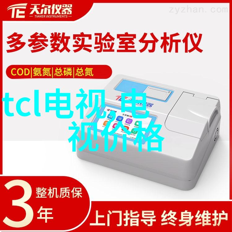 孽徒为师背影之下腰痛的代价
