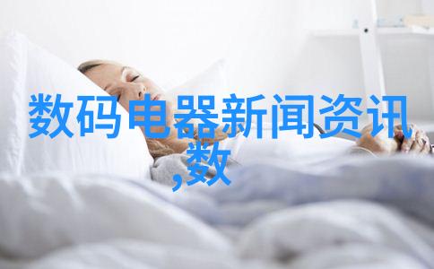 丸剂机械-精准制粒打造高效药品生产线的关键技术