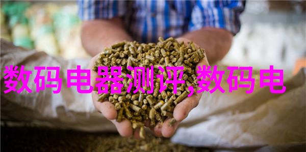 不锈钢制造要素探究主要材料的奥秘