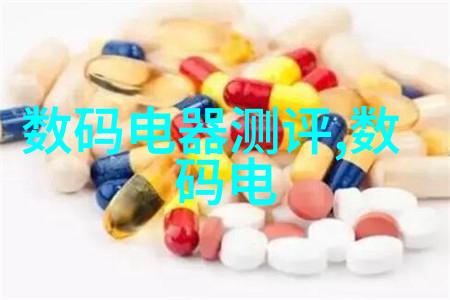 管道配件-dn50鲍尔环在工业输送系统中的应用与选择