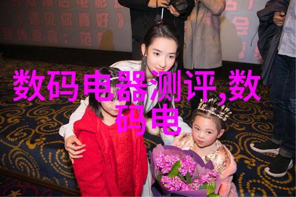 管式离心机性能优化技巧总结