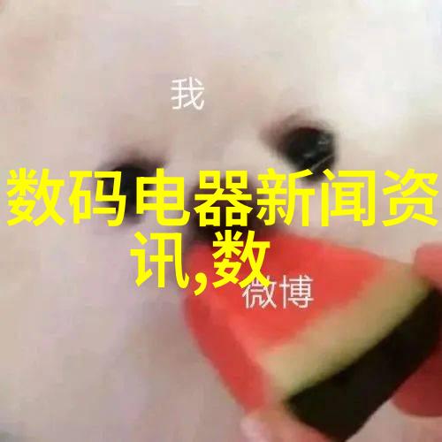 冷却系统故障排查与维护技巧