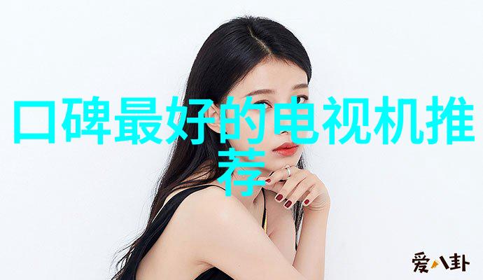 二手房装修指南如何高效地改造旧房提升居住品质