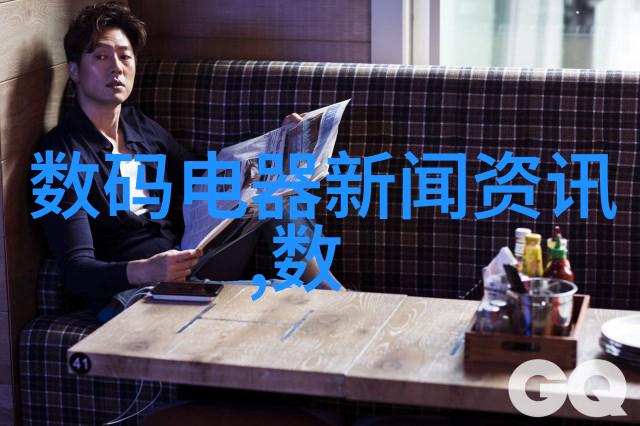 实验室常见问题解答离心机故障排除技巧
