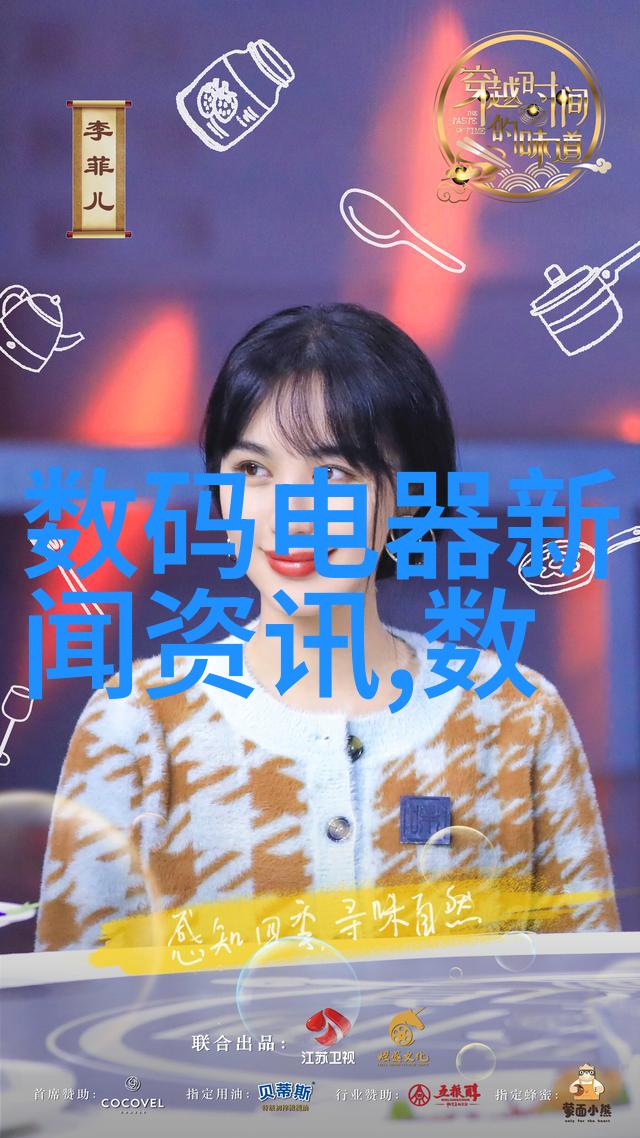橡胶管的秘密软管规格之谜解锁