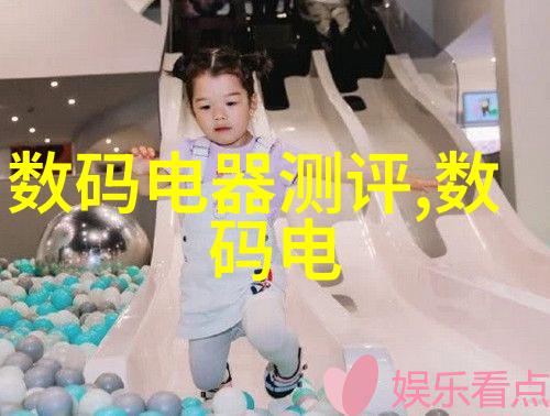 家装水电平面图家庭改造的精细设计