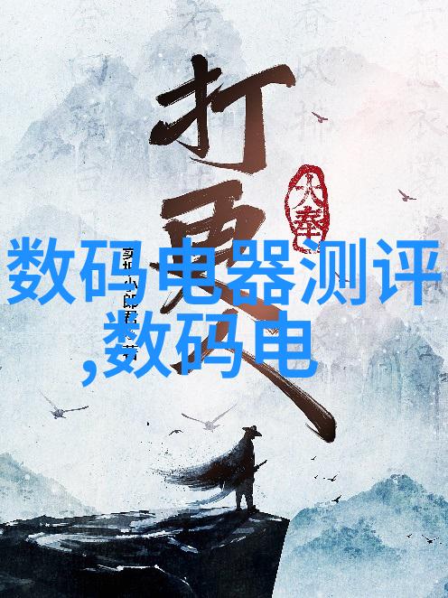 不锈钢奇思妙想创新产品的金属时代