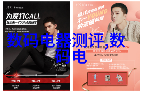 环境保护-绿色镀锌如何实现环保的锌合金制造