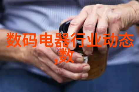 自制水质测试仪器的简单教程